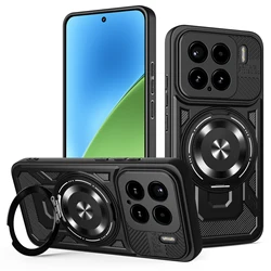 Armor Shockproof Wireless Charging Case with Car Magnetic Holder for Xiaomi 15 Pro (QSyj - Black)