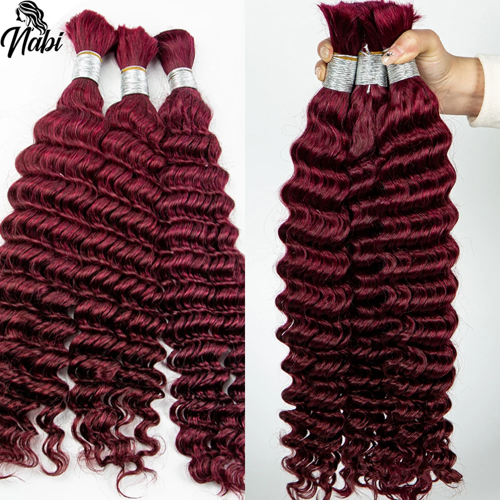 nabi-extensions-de-cheveux-boucles-pour-femme-tresses-bordeaux-99j-deep-wave-sans-trame-en-vrac