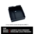 Console Upper
