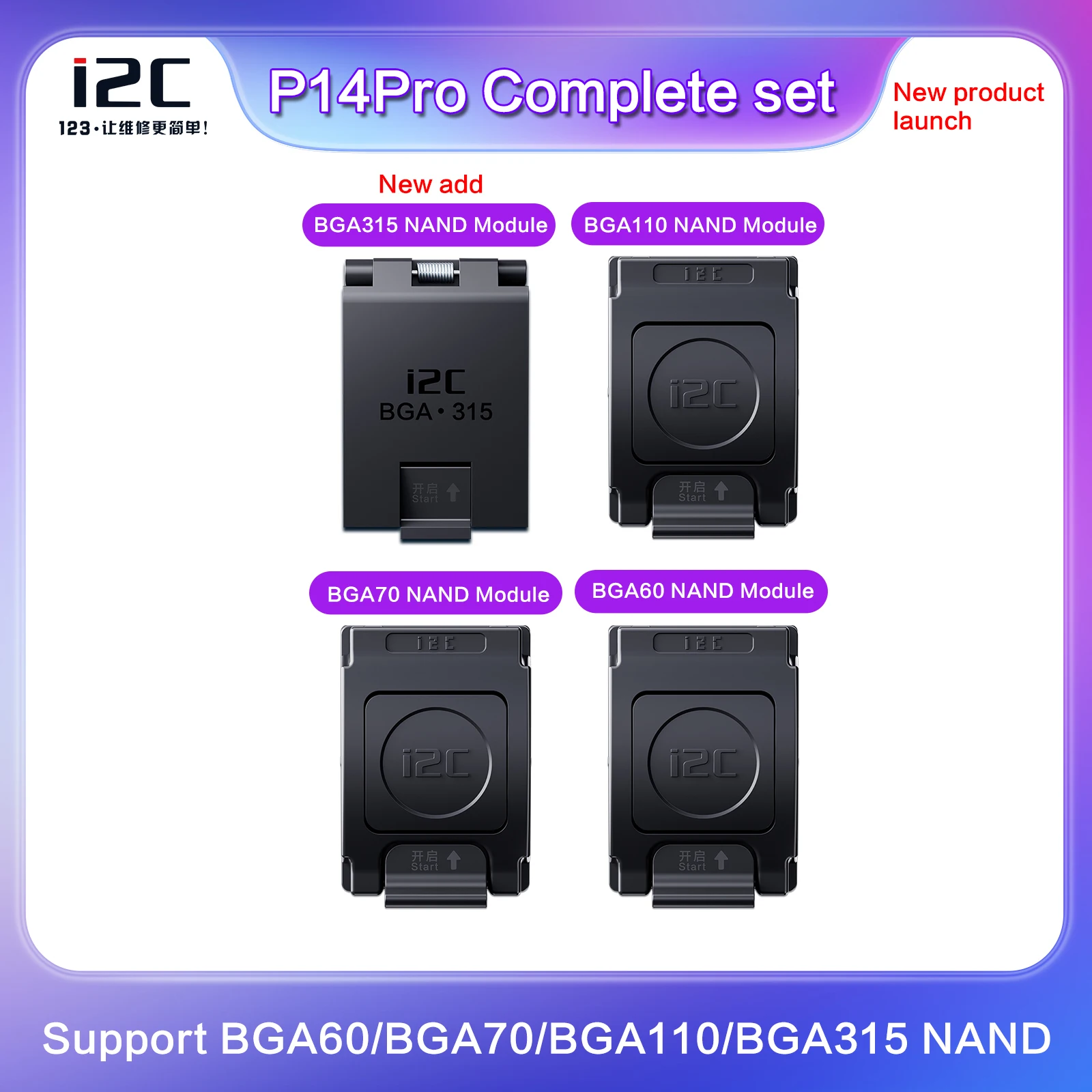 

I2C P14 Pro BGA315/110 /70 /60 для iPhone 8-15 IPAD Nand ремонт формата глубины чистые базовые данные чтение записи мигание ошибка