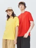 100% Cotton Solid Color T-Shirts Men Woman Short Sleeve Fashion Brand Trend Casual Soft Clothing Tees Breathable Summer Tops 6