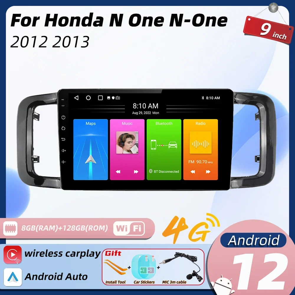 Автомобильный радиоприемник Android для Honda N One N-One 2012 2013 2 Din мультимедийная навигация Авторадио 4G Wi-Fi головное устройство стерео Carplay авто