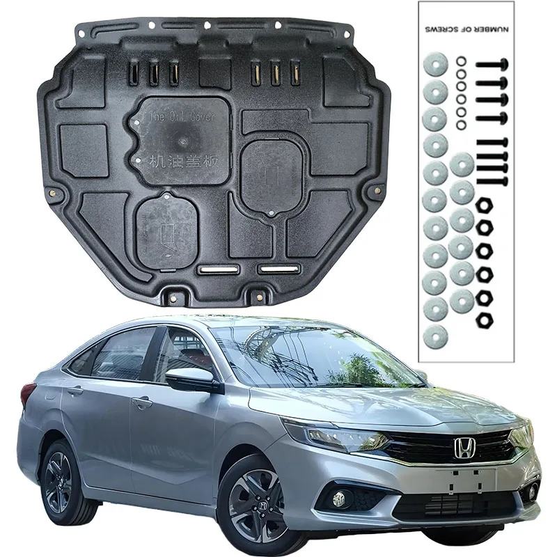 Engine Lower Splash Cover / Mudguard For 2016-2021 Honda Civic 1.5T Sedan – Black