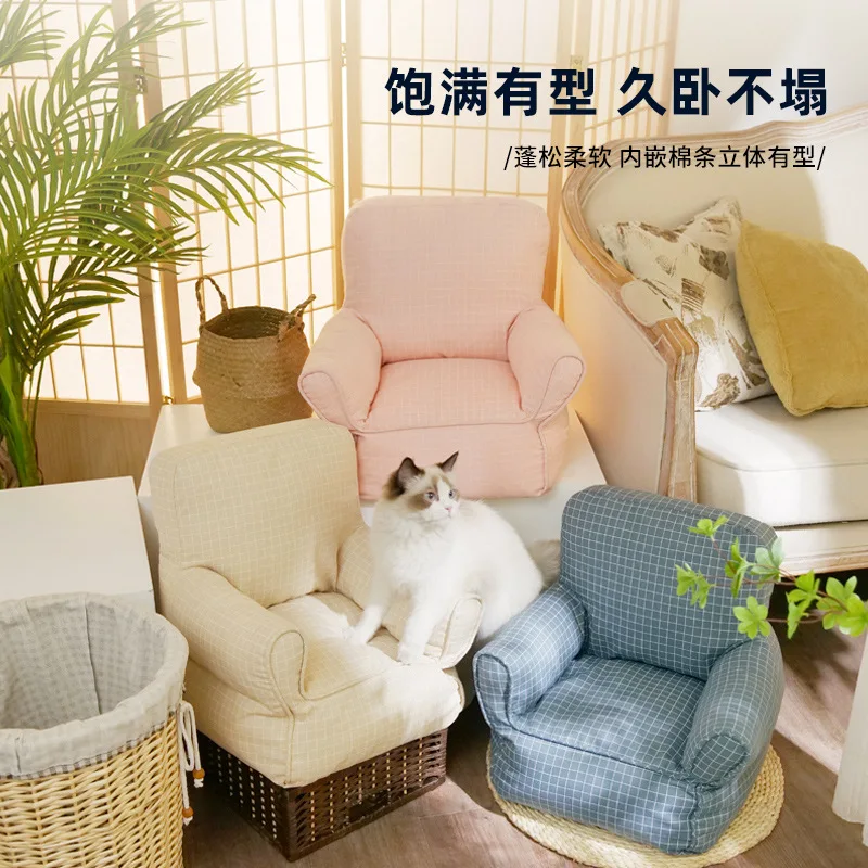 Cat Sofa New Fabric Removable Fabric Chair Pet Nest Cat Bed Cotton Cat