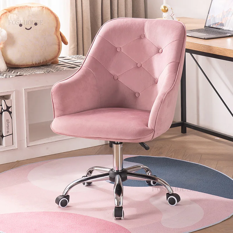 

Nordic Modern Office Chairs Relaxing Backrest Bedroom Study Computer Office Chair Lift Swivel Armchair Sillon Oficina Furniture