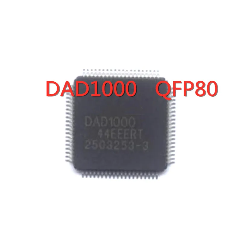 

1 шт./партия, зеркальный проектор DAD1000
