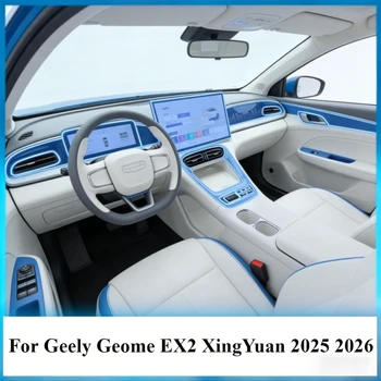 Per Geely Geome ‌   EX2 ‌   XingYuan 2025 2026 Pellicola Protettiva PPF Accessori Trasparente in TPU per Pannello di Navigazione e Console Centrale