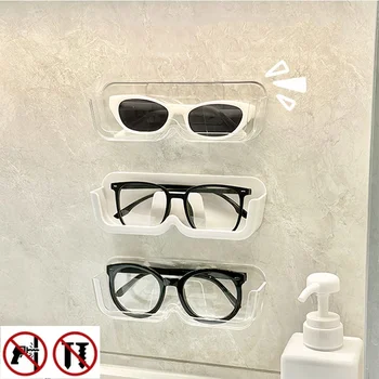 1/3/5 PC แว่นตากันแดดกล่องเก็บแว่นตาตู้ติดผนัง Perforated ฟรีแว่นตากันแดดเก็บแว่นตา Rack Home Tidying 1
