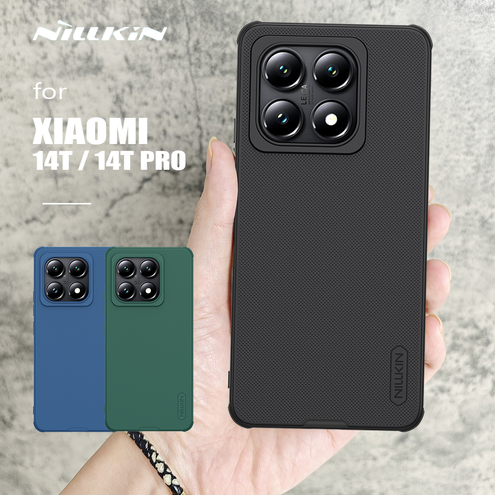 Nillkin for Xiaomi Mi 14T / 14T Pro 5G Case Super Frosted Shield Hard PC Protection Back Cover Anti-Fingerprint 360 Cases