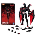 Batman Beyond