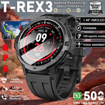 T-Rex 3 Military Grade Smart Watch