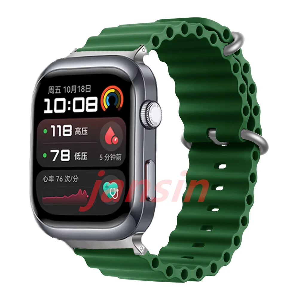Ocean Silicone Sport Watchband - Replaceable Wristband Accessory