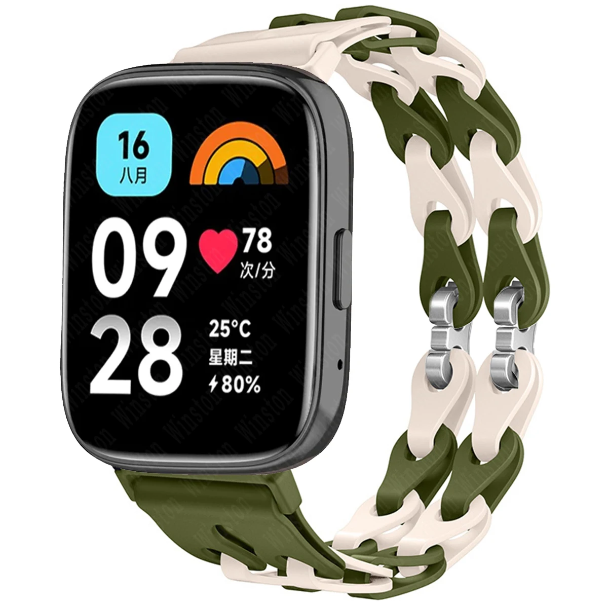 Silicone Strap Replacement Wristband