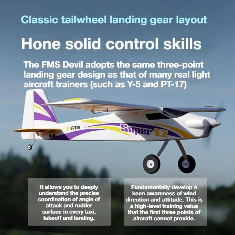 FMS 1220mm 데빌 V4 모델 비행기 4채널 초보자용 입문형 무선 조종 모델 고정익 무선 조종 항공기