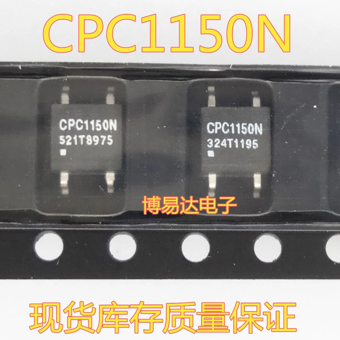

（10PCS/LOT） CPC1150N SOP-4 CLARE Original, in stock. Power IC