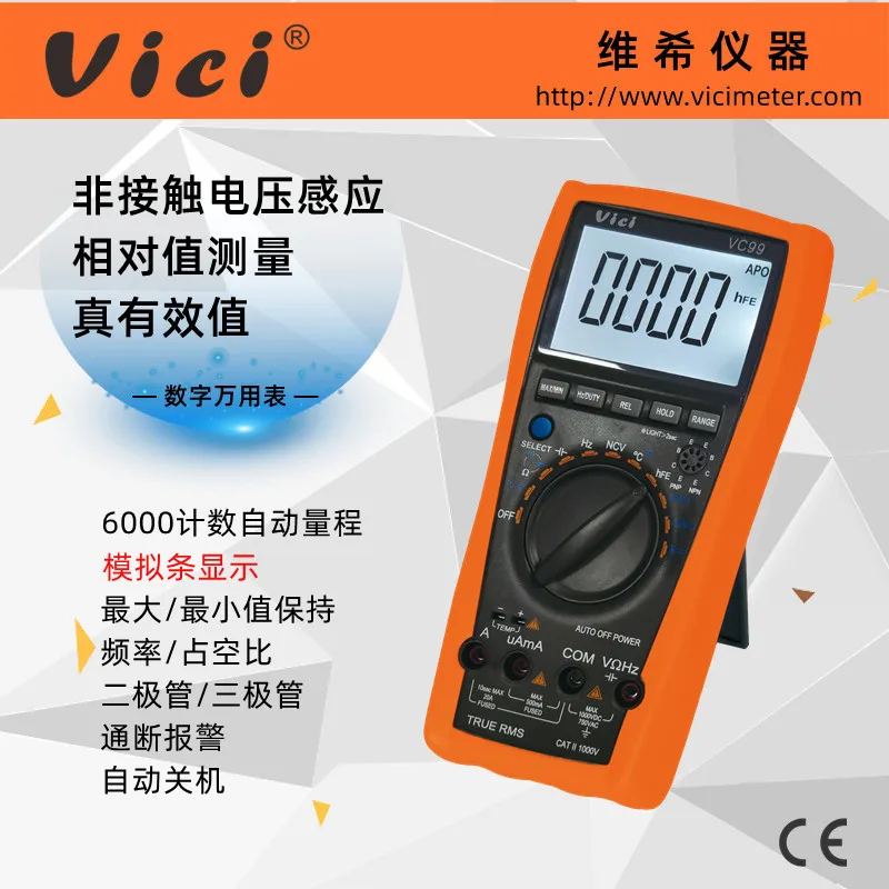 

VICI Digital Display Universal Meter VC99 High-precision Multi-function Automatic Electrician Digital Multimeter
