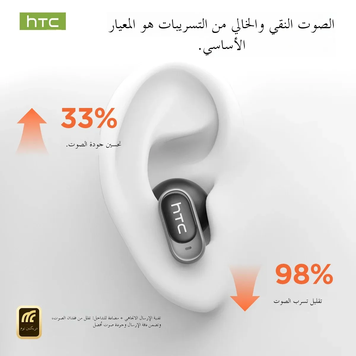 صورة 3