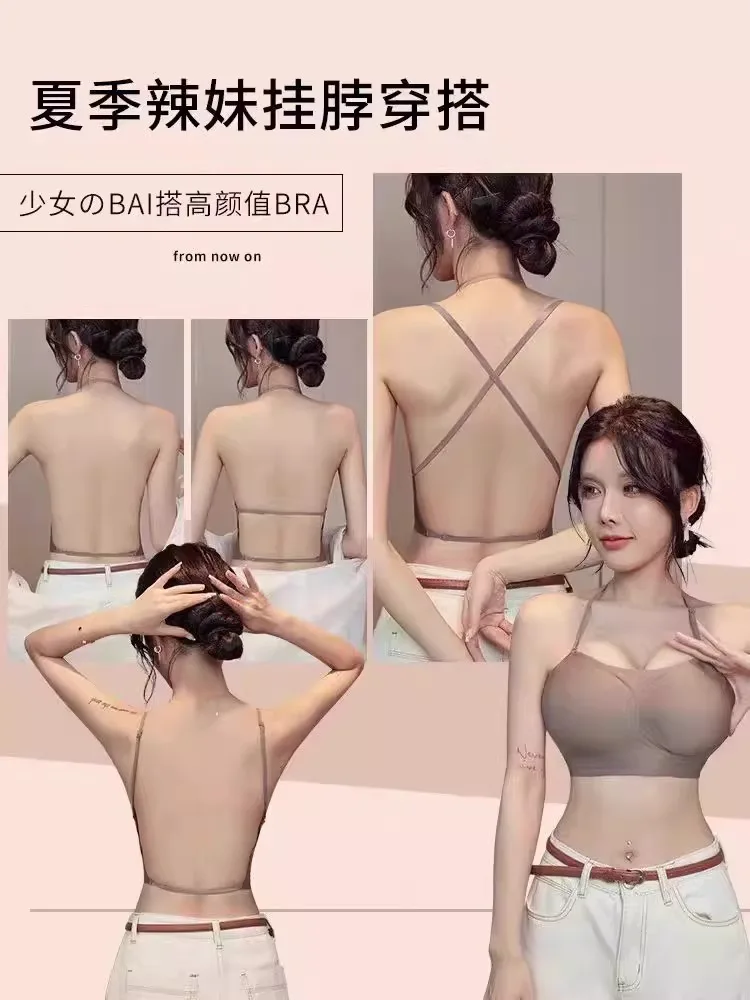 MOYISU Anti Slip Halter Bra for Small Chest, Push Up Enhancer Pads Rounded Shape, Invisible Seamless Cover No Show Lift Bralette 2