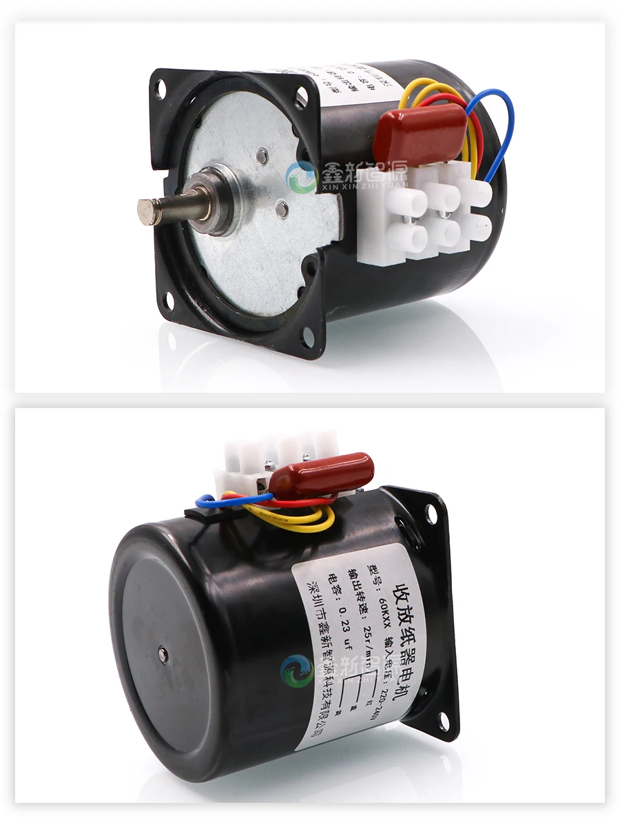 Printer Paper Take Motor Eco-solvent Printer Paper Take-up System Motor for Mutoh RJ900C 1604 Paper Rewinde Motor Reel Engine