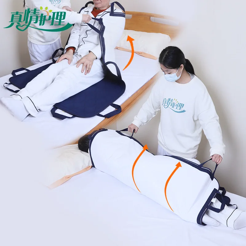 TEIJIN（テイジン） 敷きパッド ベッドパッド 防ダニ 洗える 日本製 シングル 97×200cm 帝人マイティートップ 抗菌 防臭 洗濯ネット付  パッド : 横浜寝具工場 - 通販 - Yahoo!ショッピング 洗濯可能なトランスファーシート防水ポジショニングベッドパッド病院赤 (90*150cm)