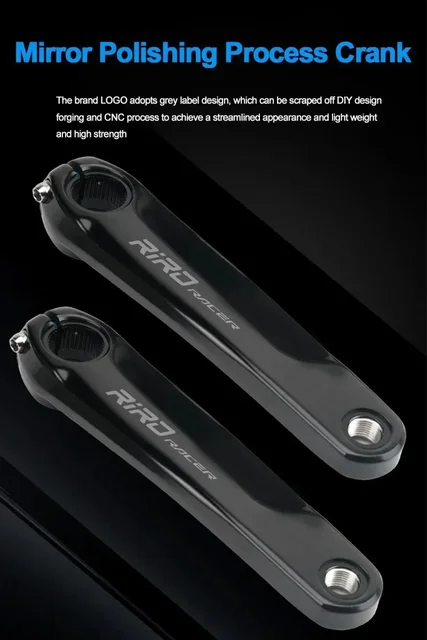 RIROリロカーボン超軽量クランクセット50-34T170φ24mmシャフト