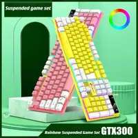 Wired Keyboard And Mouse Set Usb Luminous Mechanical Keyboard And Mouse Set For PC Laptop Computer Game Office 4
