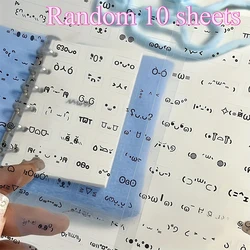 Charming Hand - Drawn Expression Stickers - Self - Adhesive Jelly Sparkles, Perfect for Journaling & Crafts, Matte Finish, Cartoon Style (10 Sheets) (Random 10 sheets)