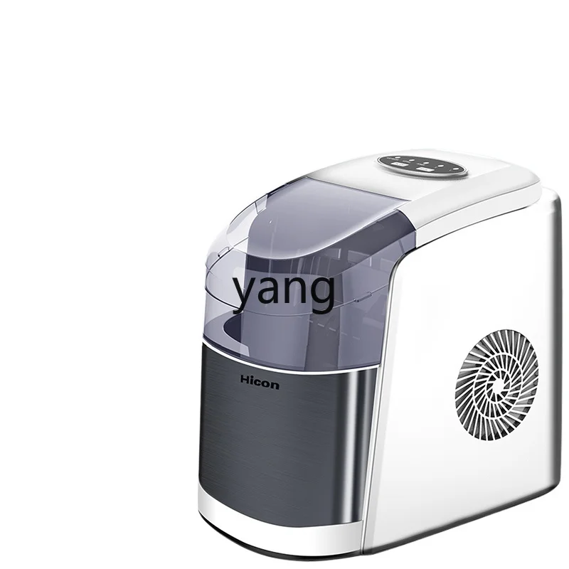 L'm'm Household Small Ice Maker 15kg Mini Commercial Milk Tea Shop Automatic Desktop round Ice Cube Maker