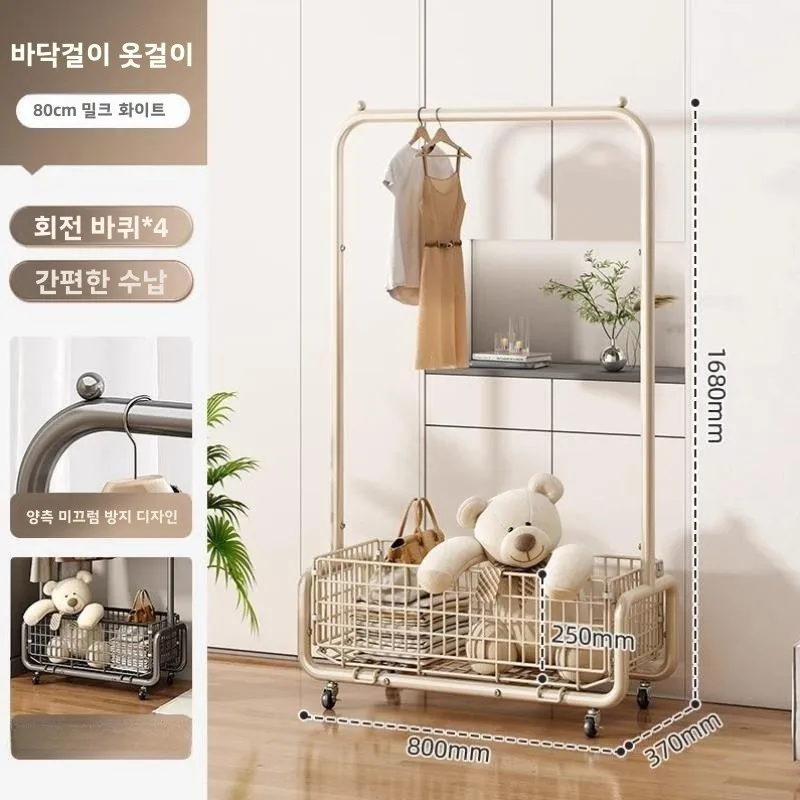2025 신형 휴대용 옷걸이 침대 옆 건조대 독창적인 디자인 ABS 후크 미끄럼 방지 구조 침실 정리함
