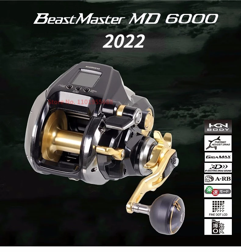 ORIGINAL SHIMANO 2022 BEASTMASTER MD 6000 9000 GIGAMAX MOTOR ELECTRIC