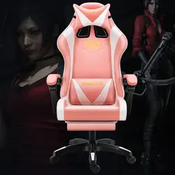 Silla reclinable giratoria de Metal para ordenador, sillón moderno de oficina y Casa, minimalista, de malla, para juegos, 2021