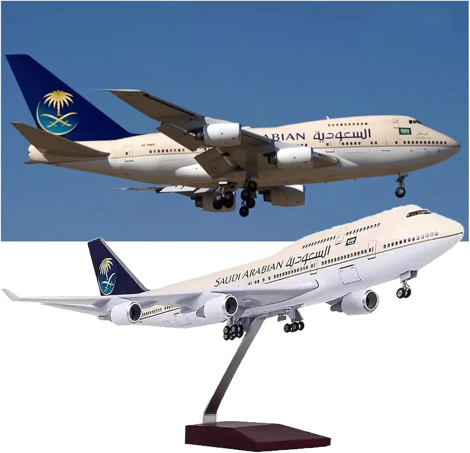 Diecast 47CM Aircraft Saudi Arabian Airlines B747-400 1/150 Scale
