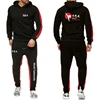 2024 Spring Autumn Men's WTF World Taekwondo Federation Logo Print Hooded Tracksuit+Drawstring Sweatpants Solid Color Sports Set 1