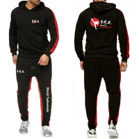 2024 Spring Autumn Men's WTF World Taekwondo Federation Logo Print Hooded Tracksuit+Drawstring Sweatpants Solid Color Sports Set 1