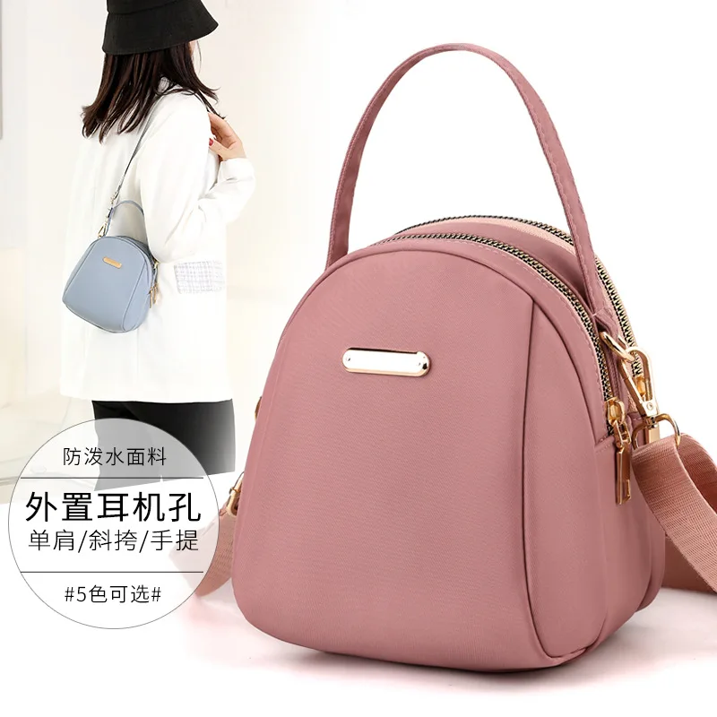 

Casual bag for women, Oxford cloth mom bag, crossbody bag, stylish shoulder bag, canvas shopping bag, shell phone bag.