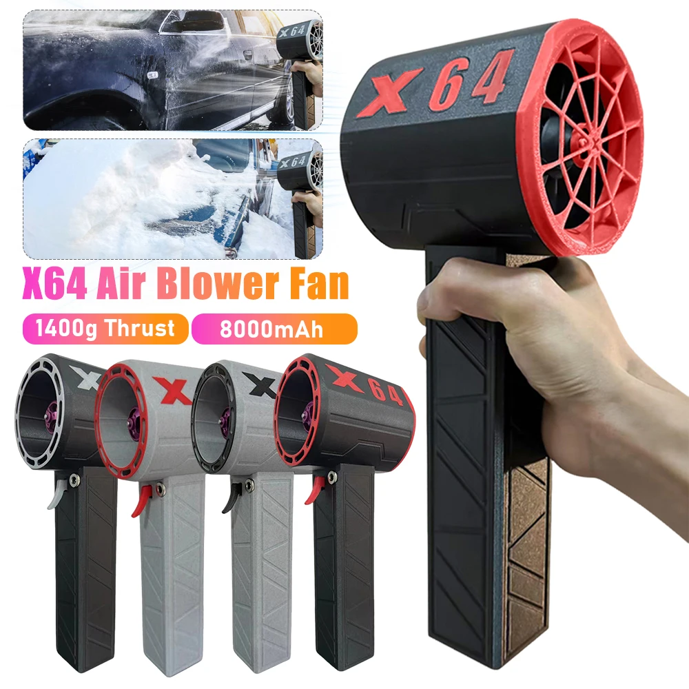 x64 SUPER TURBO FAN エアブロワー X64 Air Blower Fan 8000mAh Brushless Turbo Jet Blower ﻿12 Blade