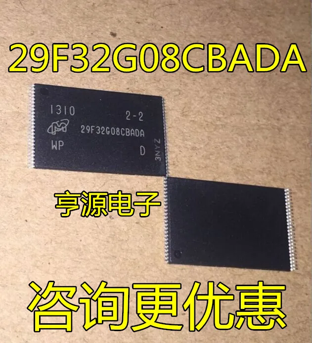 

2 шт. Оригинальный Новый MT29F32G08CBADAWP: D 29F32G08CBADA TSOP48 память