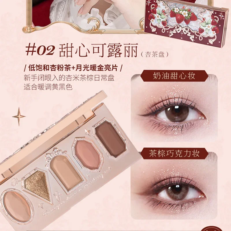 Flower Knows Strawberry Rococo Jewel Eyeshadow Palette 5 Colors Pearlescent Mashed Potatoes 2022