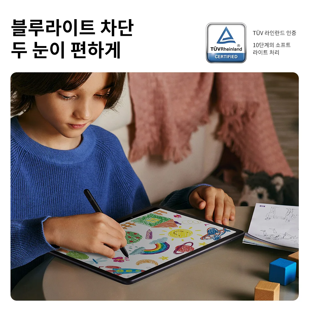 XPPen 매직 드로잉 패드, 그래픽 드로잉 태블릿 모니터, 안드로이드 패드, 2K 해상도, 16384 압력 레벨, 8GB, 256GB, 12 인치