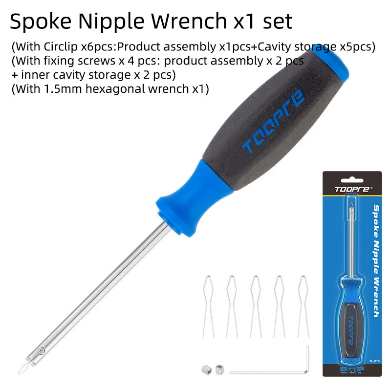TOOPRE 자전거 스포크 니플 설치 렌치 자전거 휠 림 천공기 휠셋 스포크 돌출 드라이버 분해 도구