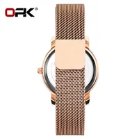 8115 Magnetic Strap With Automatic Adsorption Strap Quartz Watch Women's Watch 2