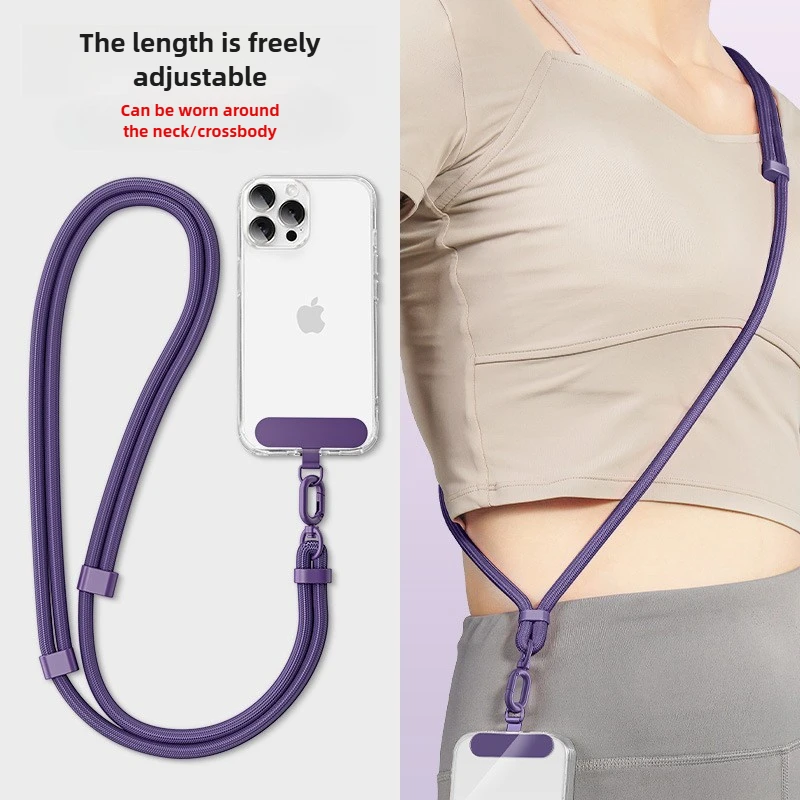 Hands-Free Crossbody Phone Lanyard with 360° Rotation - Adjustable Anti-Drop Neck/Crossbody Strap