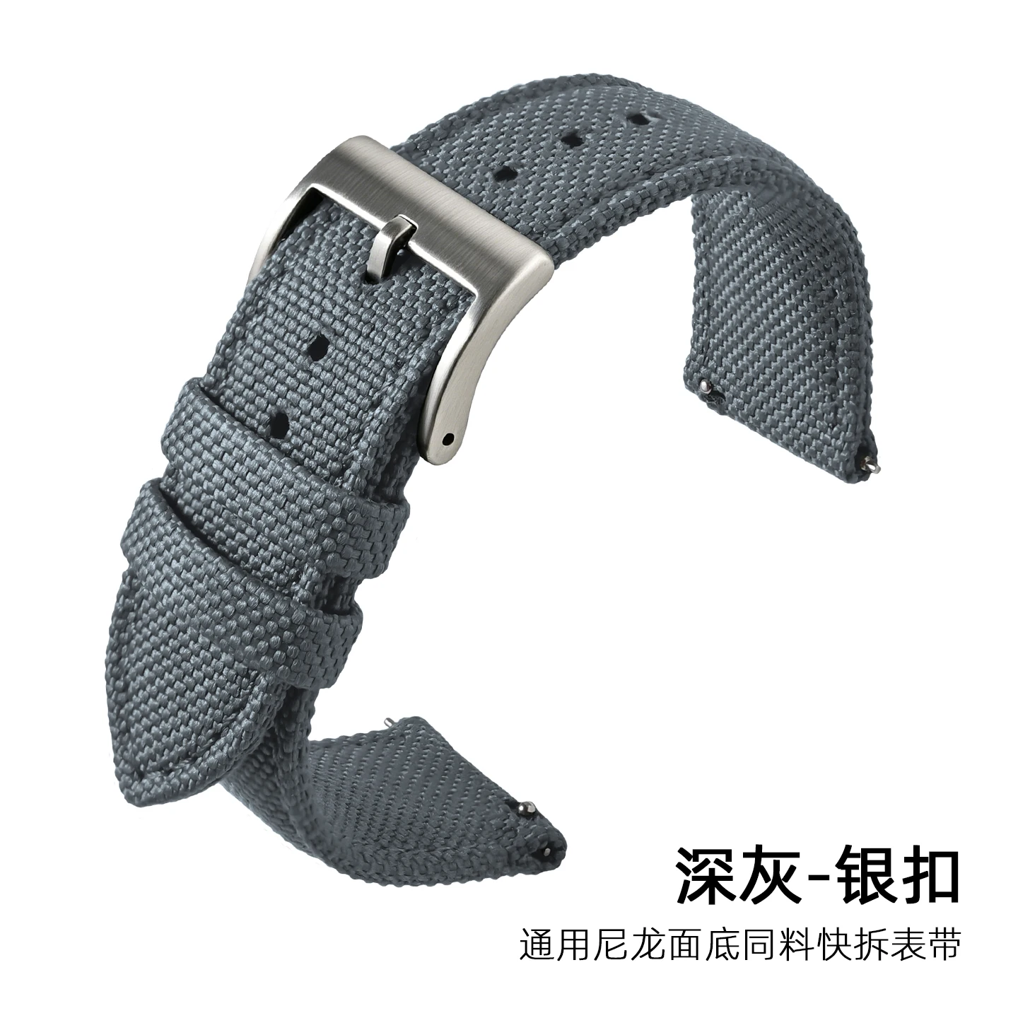Universal Quick Release Nylon Watch Strap - Breathable Waterproof Canvas Sport Band