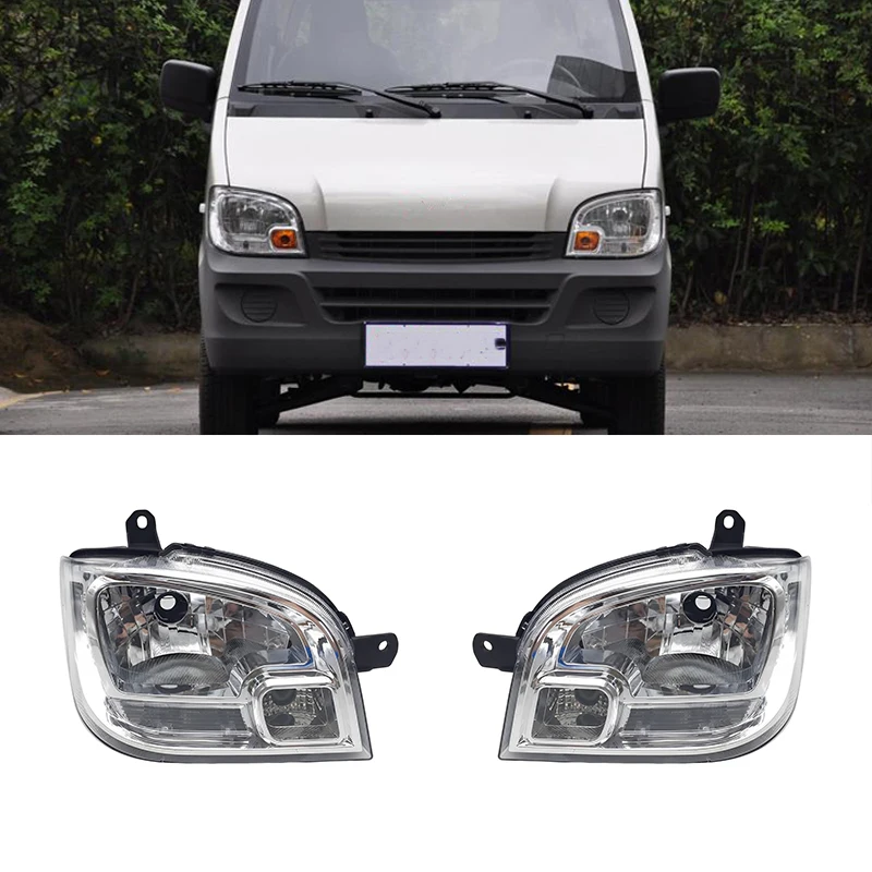 

Автомобильная левая и правая передняя фара в сборе фара светодиодные дневные ходовые огни в сборе для Wuling Sunshine