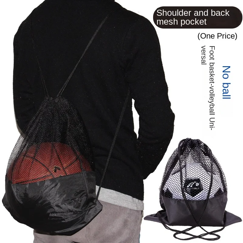 Sports Ball Bag Football Net Pocket Bag Drawstring Fitness Sport Basketball Backpack Portable Large Capacity Lightweight Outdoor Sports Bag