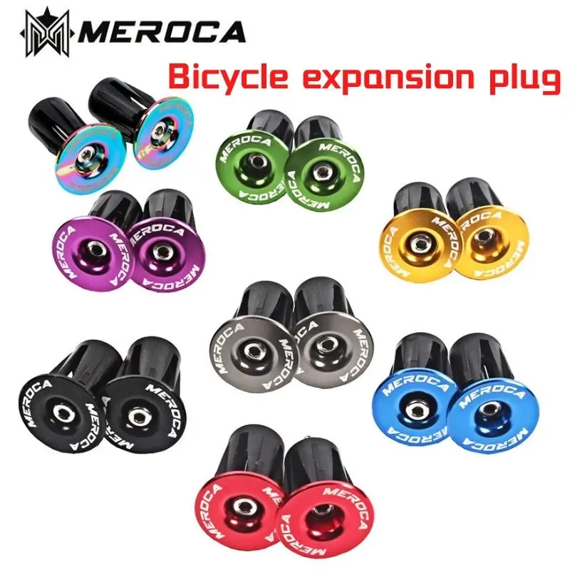 MEROCA Bike Handlebar Plug Rod End Ccap Extension Lock Handle Road