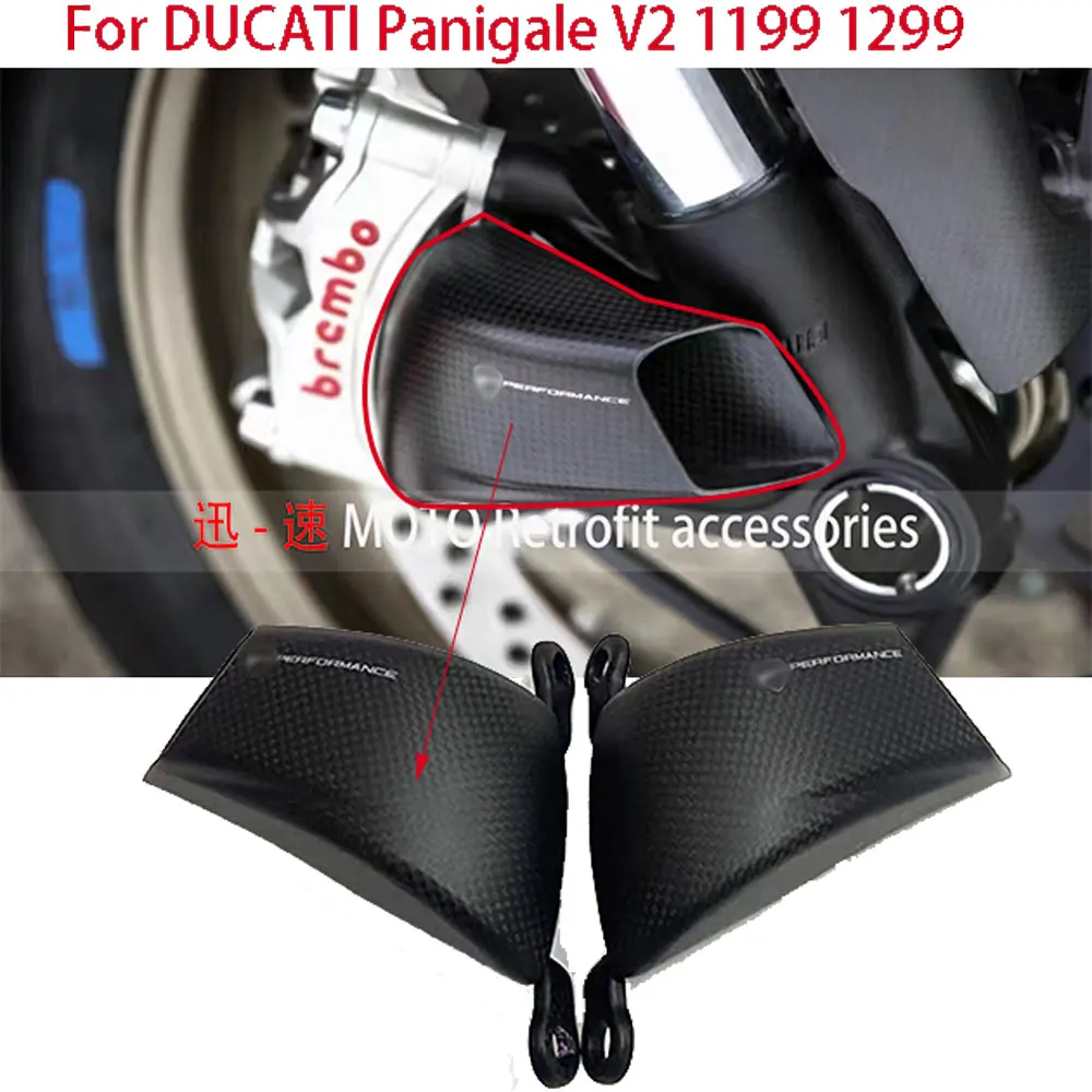 

Проводники для мотоциклов, френовые ручки, пассивные ручки для DUCATI PANIGALE V2 899 959 1199 1299 Hyper 950