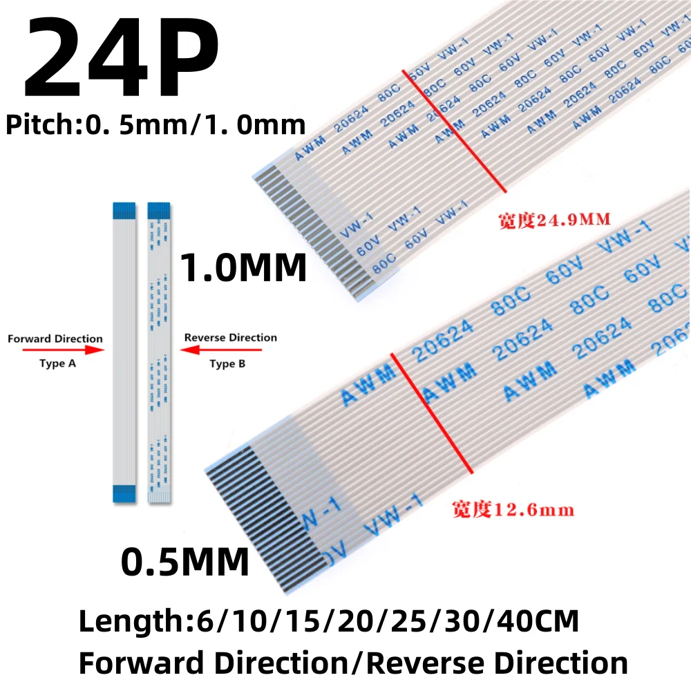 

10PCS 24 Pin FPC/FFC Ribbon Flexible Flat Cable Pitch 0.5MM/1.0MM Wire Length 6/10/15/20/25/30/40CM
