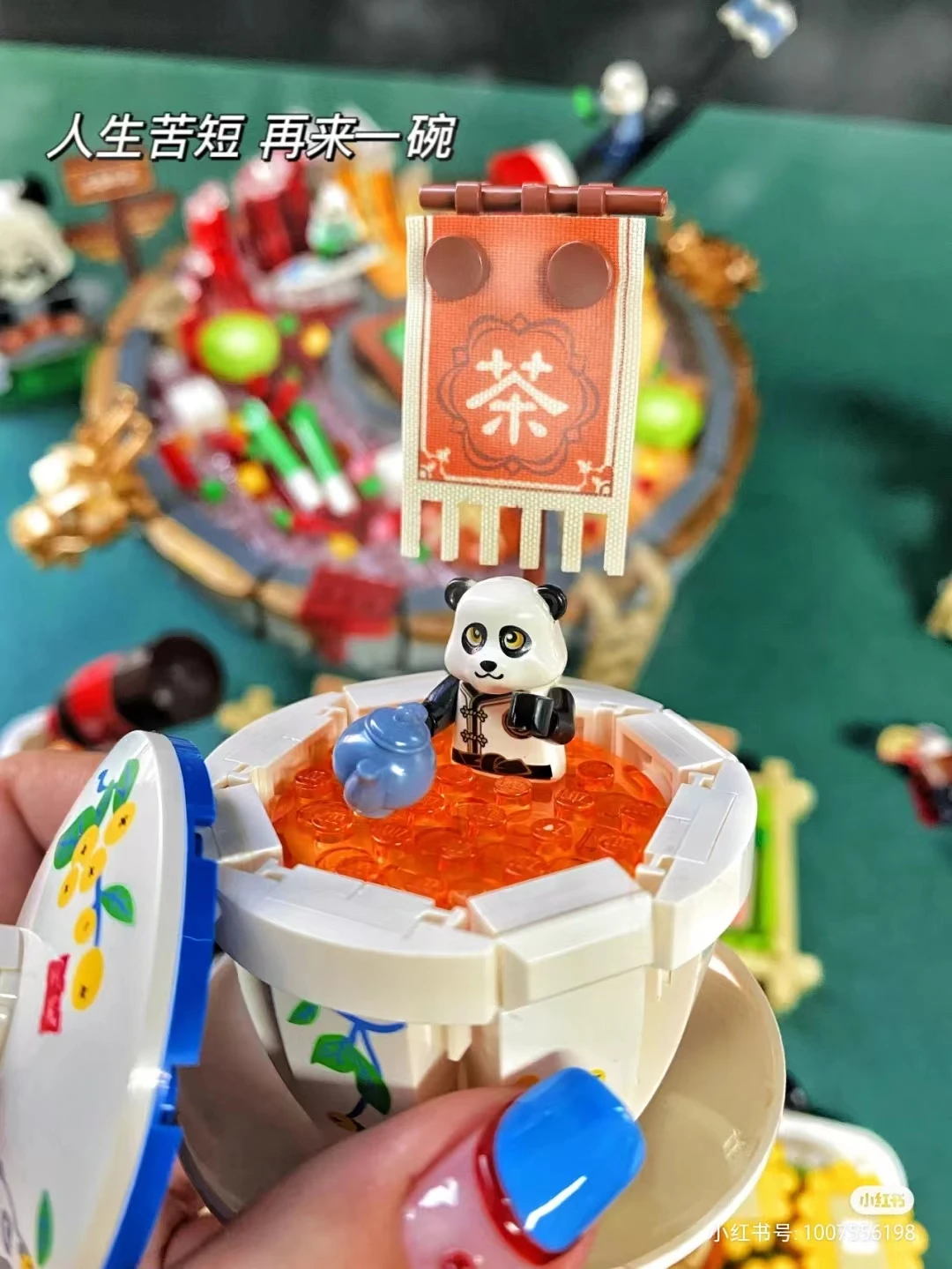 Creative LOZ Hot Pot Building Block Sets Sichuan Style City IDEAS