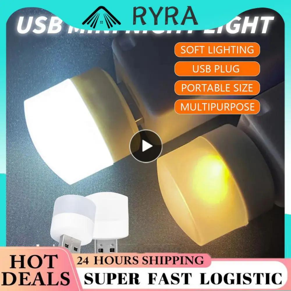 

1PCS Mini USB Plug Lamp 5V Super Bright Eye Protection Book Light Computer Mobile Power Charging USB Small Round LED Night Light